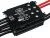 Регулятор Scorpion Tribunus III 14-320A ESC SBEC