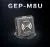 GPS-модуль GEPRC GEP-M8U (GPS+BDS)