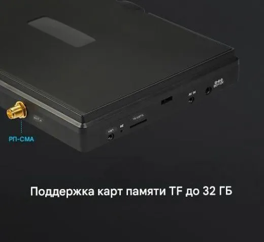 FPV-монитор Foxeer 7" LCD5802D с DVR и Diversity