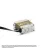 Сервопривод FrSky M5253H