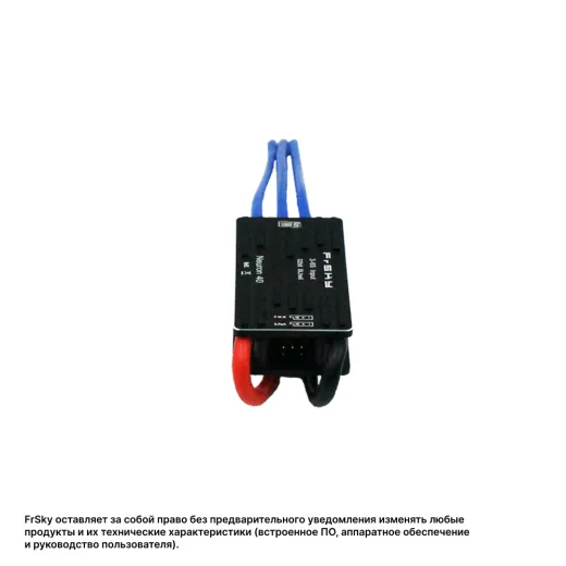 Регулятор оборотов FrSky NEURON 40