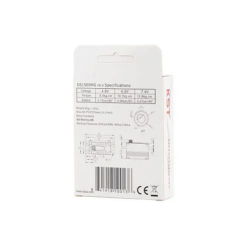 DS1509MG