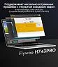 Полетный контроллер и ESC стек GOKU H743 PRO 55A Stack (BL32)