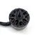 Бесколлекторный мотор DarwinFPV 2812 1100KV