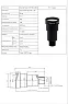 Объектив Foxeer 50mm IR Block для камеры на прицел