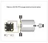 Полетный контроллер Foxeer Mini F722 V4 Pro (ICM42688)