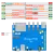 Микрокомпьютер Orange Pi 5 Plus