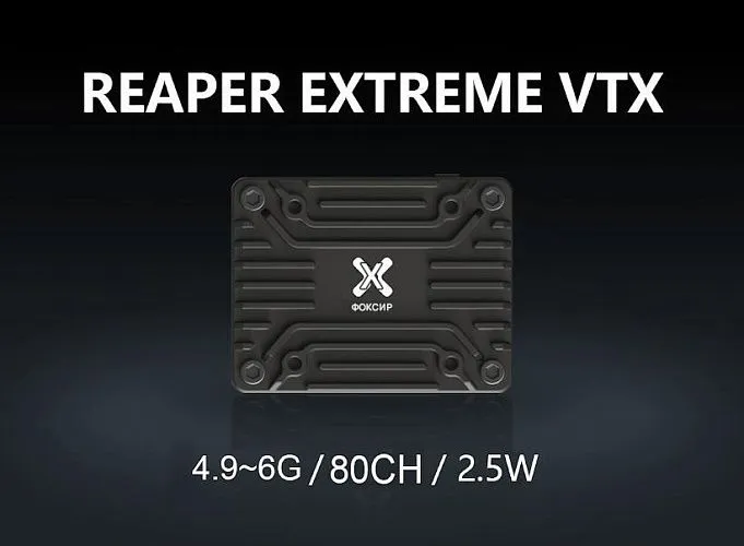 Видеопередатчик Foxeer Reaper Extreme V3 2.5W (4.9-6 ГГц, 80CH)