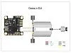 Полетный контроллер Foxeer H7 (MPU6000)