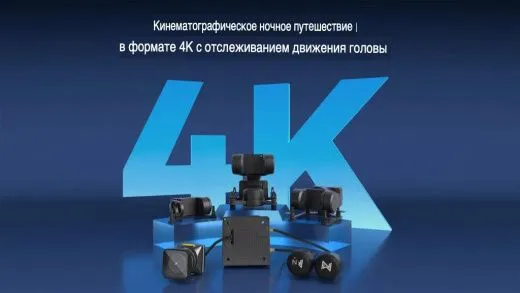 Комплект: 4K-система Walksnail Moonlight Kit и двухосевой подвес GM2