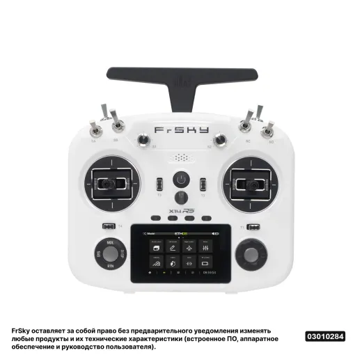 Радиопередатчик FrSky X14RS