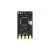 Приёмник Foxeer ELRS (2.4GHz) с LNA