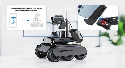 Шестиколёсный робот UGV Rover ROS 2 Kit с ИИ-модулем Jetson Orin Nano 4GB