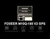 GPS-модуль Foxeer M10Q-180 V2