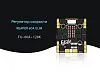 Регулятор оборотов Foxeer Reaper F4 Slim Mini 60A (4-в-1, BLHeli32)