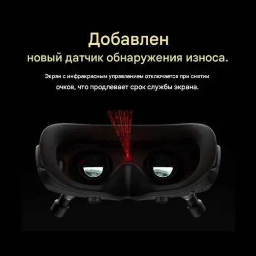 Комплект: флагманские цифровые FPV-очки Walksnail Avatar HD Goggles X и 4K-система Moonlight Kit (Starlight сенсор)