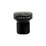 Объектив Foxeer 2.1mm Low Light для камер Mini/Micro Cat 2 и Cat 3