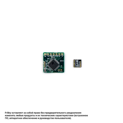 Миниатюрный видеопроцессор FrSky OSD Mini (On-Screen Display)