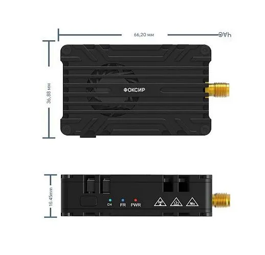Видеопередатчик Foxeer Reaper Infinity V2 5W (4.9-6 ГГц, 80CH)