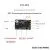 Нано-приемник DarwinFPV 2.4G ELRS Nano Receiver