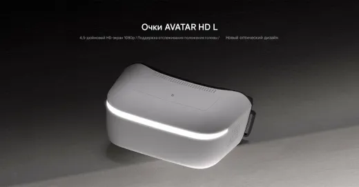 Комплект: цифровые FPV-очки Walksnail Avatar HD Goggles L и 4K-система Moonlight Kit (Starlight сенсор)