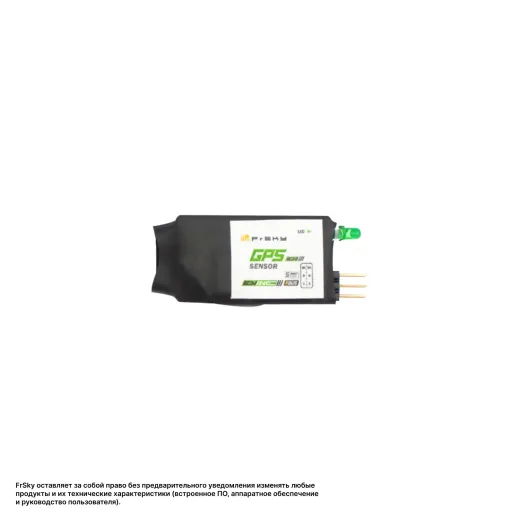GPS-сенсор FrSky GPS ADV