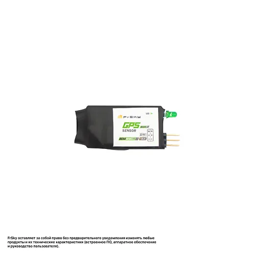 GPS-сенсор FrSky GPS ADV
