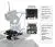 Гусеничный робот UGV Beast ROS 2 Kit с ИИ-модулем Jetson Orin Nano 4GB