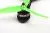 Мотор GEPRC GEP-GR2205 2300KV (Racer Edition)