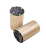 Гироскоп MFOG-24A