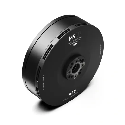 Мотор M9C12 IPE V3.1 для дронов