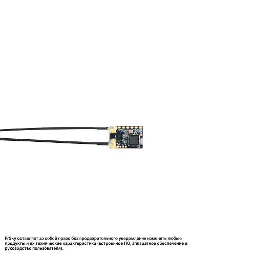 Приемник FrSky ARCHER PLUS RS
