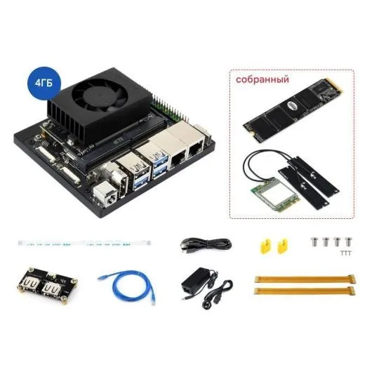 Полный комплект разработчика Jetson Orin Nano AI Dual ETH Dev Kit