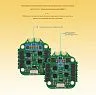 Контроллер скорости ESC Returner 3–6S 32Bit AM32 65A (4IN1) V2