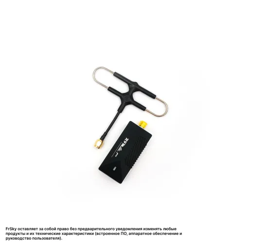 Внешний RF-модуль FrSky R9M Lite Pro
