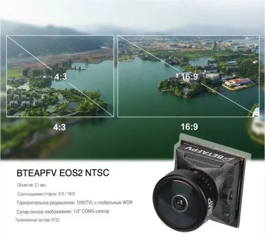 Аналоговая FPV-камера BETAFPV EOS2 1200 (формат 16:9)