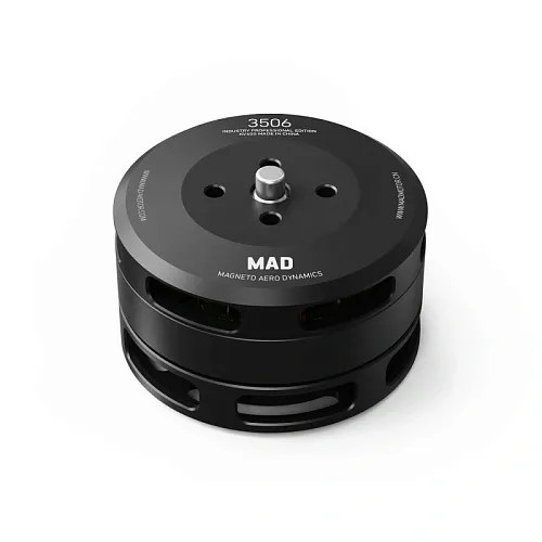 Мотор 3506 IPE 400KV/460KV/650KV для дронов