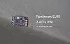 Приёмник Foxeer ELRS (2.4GHz) с LNA