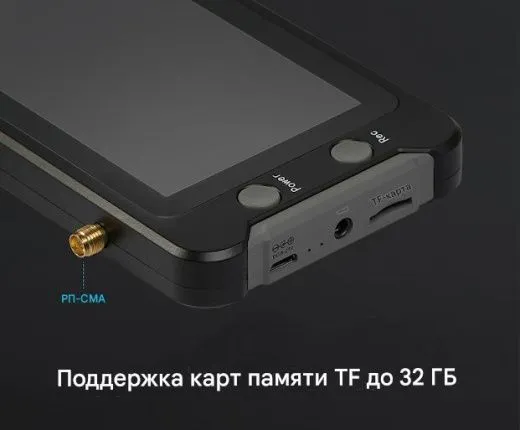 FPV-монитор Foxeer 4.3" с DVR и Diversity приёмником