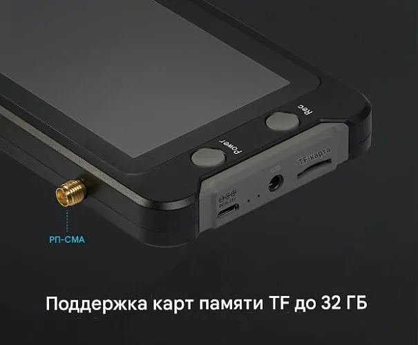 FPV-монитор Foxeer 4.3" с DVR и Diversity приёмником