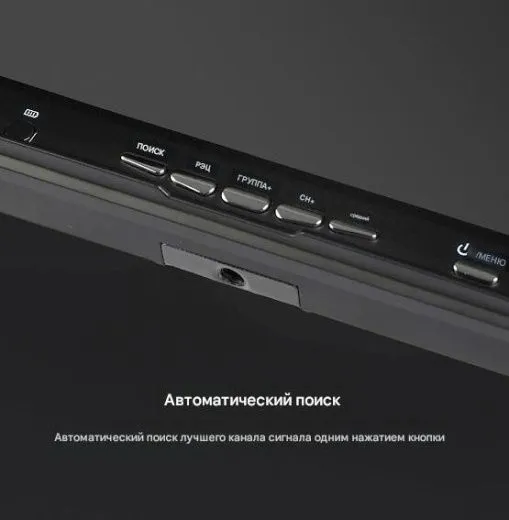 FPV-монитор Foxeer 7" LCD5802D с DVR и Diversity