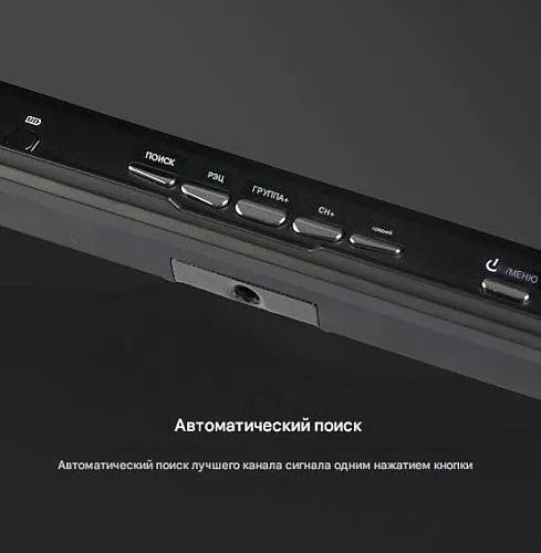 FPV-монитор Foxeer 7" LCD5802D с DVR и Diversity
