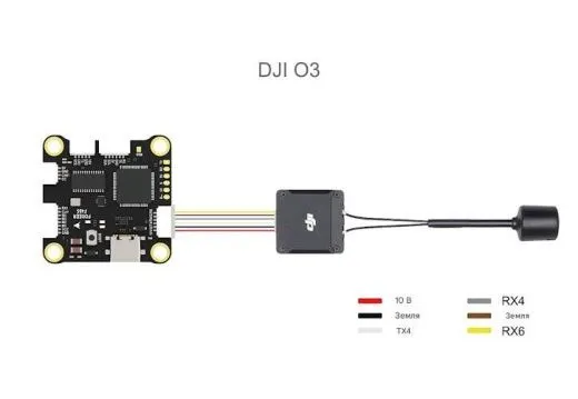 Полетный контроллер и ESC стек Foxeer F405 V2 (Plug) + Reaper 55A 30.5x30.5 Stack (8S)