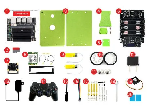 AI-робот JetBot AI Kit B с Waveshare Jetson Nano Dev Kit