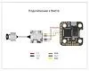 Полетный контроллер Foxeer F722 V4 Dual BEC 8S HV Mini (ICM42688)