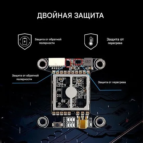 Видеопередатчик DarwinFPV VT5804 HV MAX 5.8G 1W