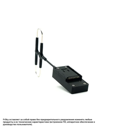 Внешний RF-модуль FrSky R9M Lite Pro