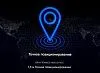 GPS-модуль Foxeer M10Q-250 с компасом QMC5883