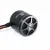 Мотор CM5330 MOVO FPV