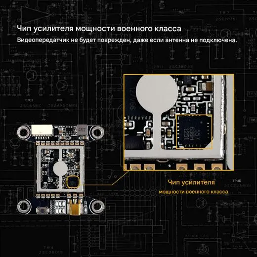 Видеопередатчик DarwinFPV VT5804 HV MAX 5.8G 1W